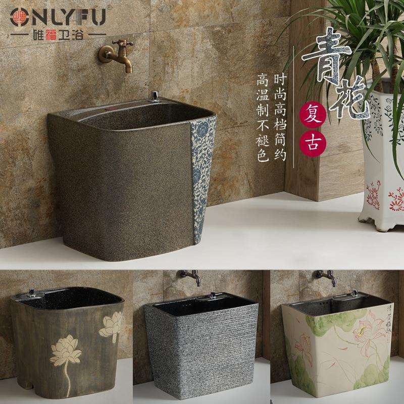 阳台拖把池落地式室外墩拖布池呕吐户外水盆酒店庭院复古民宿花g&