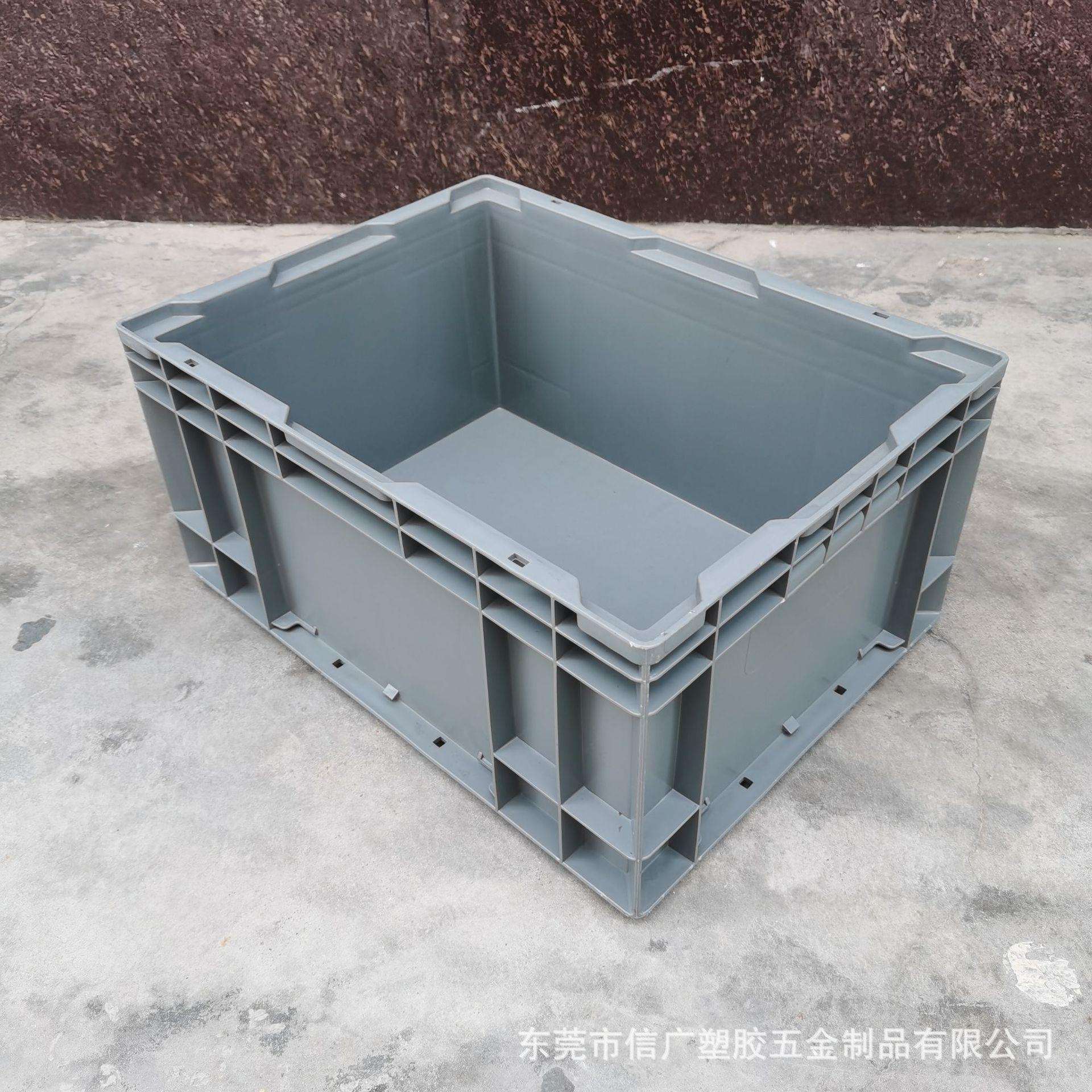 HP4#灰色EU箱 435*325*210收纳胶框 灰色eu胶箱 灰色汽配工具箱