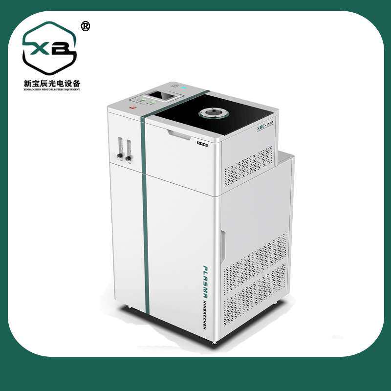 立柜式小型plasma真空等离子清洗机 离线式等离子表面处理机