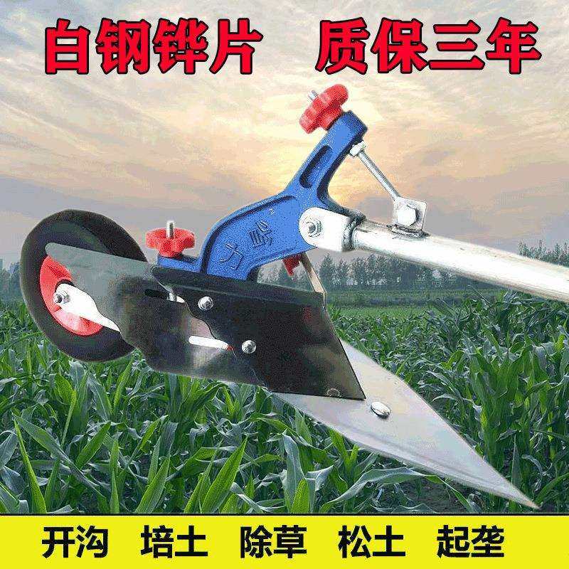 新款人力手拉犁老人农用工具微耕机除草起垄小型犁地机开沟神器,农机/农具/农膜,其它农用工具,淘宝优惠券,粉丝福利购,淘宝优惠卷