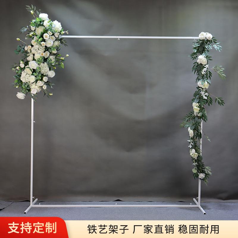婚礼铁艺拱形门草坪户外婚礼背景气球花架子舞台路引布置装饰外贸
