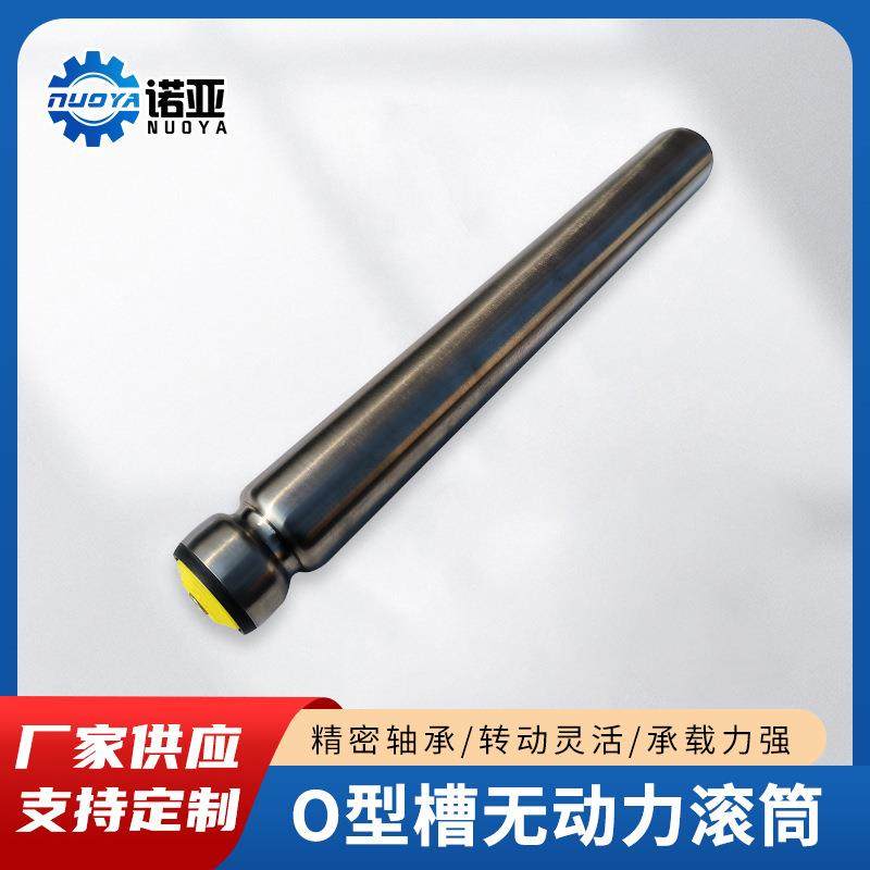 O型槽无动力滚筒输送带不锈钢滚轴链轮机械传动主动流水线辊筒