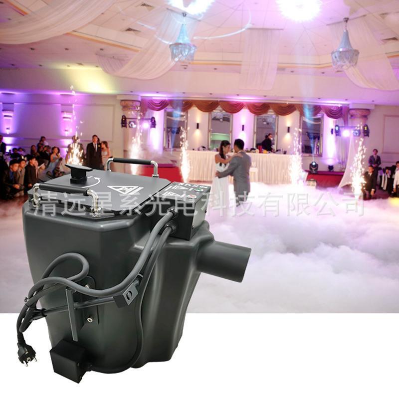 厂家直销新品3500W迷你干冰机酒吧KTV婚庆演出舞台设备舞台效果机