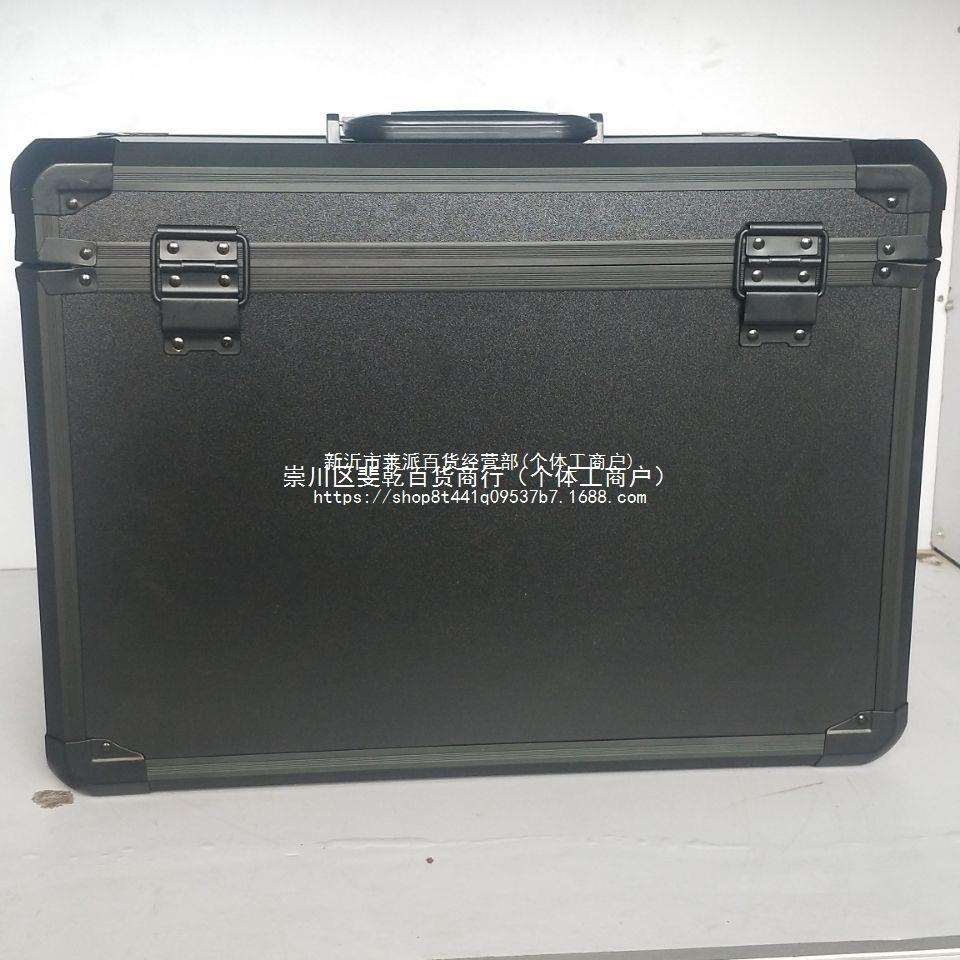 汽车贴膜工具箱收纳箱分格活动工具箱多功能贴膜工具箱塑料工具箱