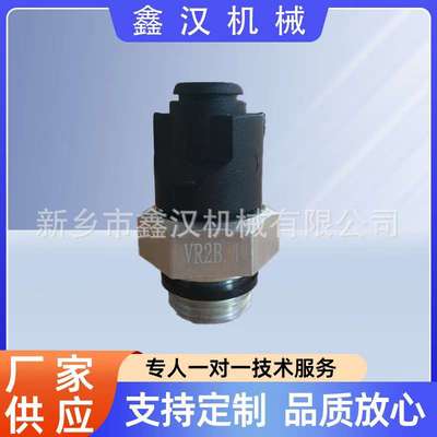 替代贺德克目视压力发讯器VR 2 B.X污染堵塞传感器回油过滤讯号器