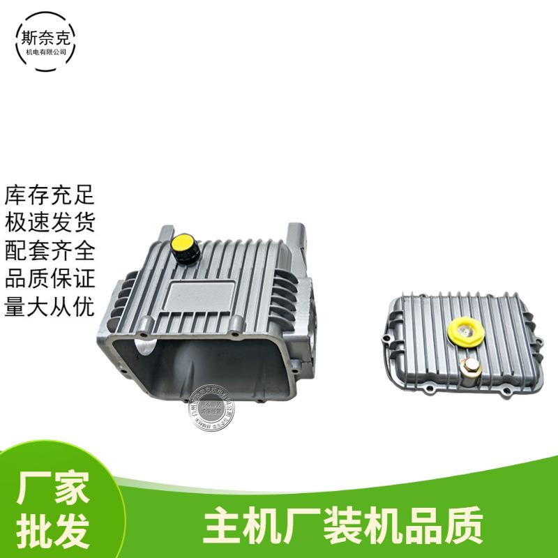 22 26 30 60三缸柱塞泵维修配件 超高压泵头箱体壳 条纹泵壳 泵盖