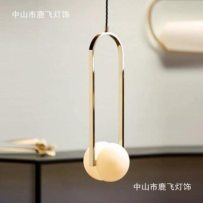 北欧轻奢现代极简风小吊灯客厅温馨卧室餐厅民宿氛围感装饰小吊灯