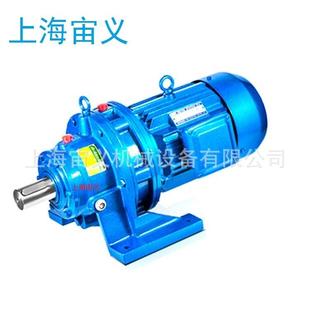 1.1KW 2.2KW摆线减速器带搅拌轴机架XWD3 XWD3