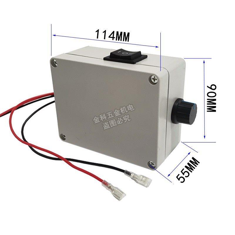 直流电机PWM775调速器1 24V30A砂带机无极调速器控制正反转795