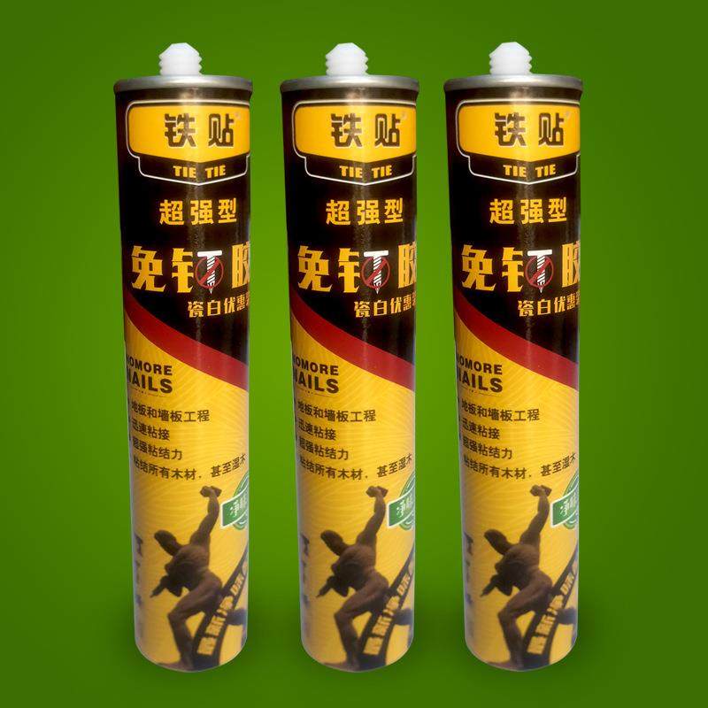 铁贴瓷白免钉胶 多用途高强度建筑结构粘合剂 地板木材粘接胶水