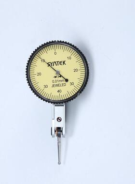 syntek防震杠杆百分表高精度千分表小校表0-0.8mm防磁杠杆指示表
