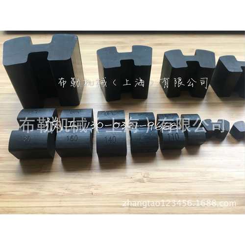 凯士比水泵H型弹性体 A315 联轴器缓冲垫/黑色胶块WL315 德国KTR