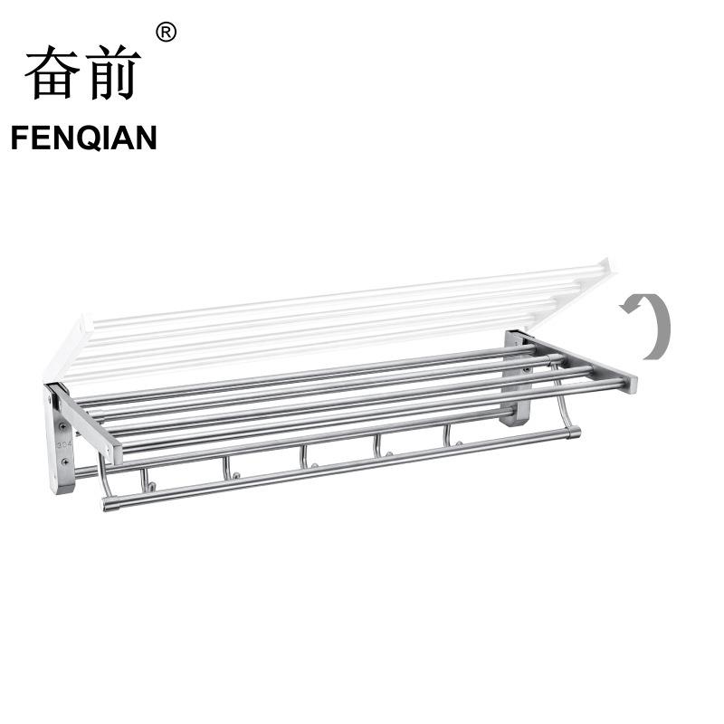 折叠毛巾架304不锈钢 活动浴巾架多杆 挂壁式浴室挂件 A4033热卖