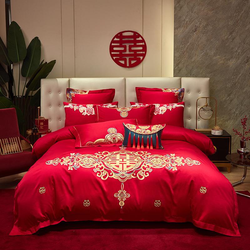 新中式婚庆纯棉四件套高端大红色喜字全棉刺绣婚房陪嫁结婚八件套