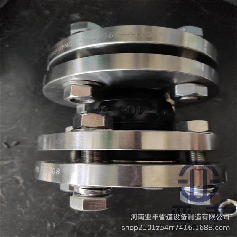 石灰石浆液用可曲挠橡胶软接头DN250防拉脱挠性橡胶软连接