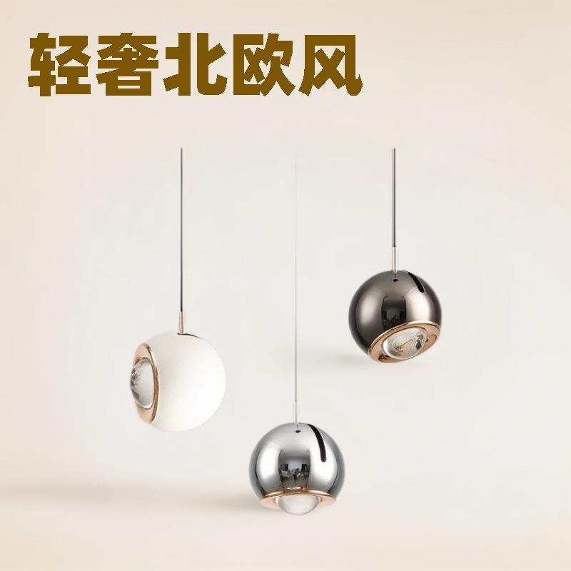 可升降床头吊线灯智能吊灯拉伸床头吊灯长线网红网红卧室轻奢主卧
