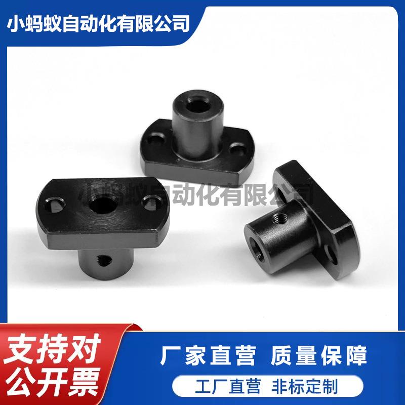 GAC21导向轴支座双切边法兰底座标准型 光轴支柱固定支撑架钢制