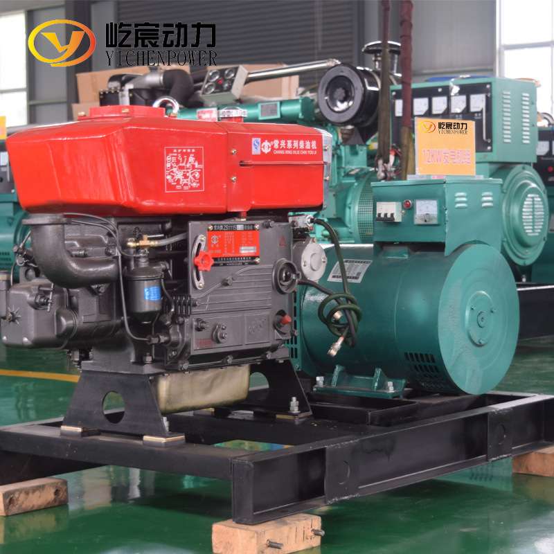 12kw单缸柴油发电机 小功率柴油发电设备 小型柴油发电机备用发电