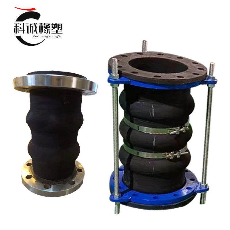 多肚手工缠绕胶管法兰式手工缠绕式橡胶补偿器布纹面橡胶膨胀节