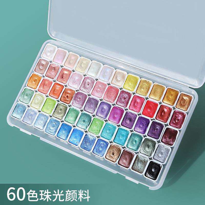 珠光水彩颜料固体画画套装24色60色美甲缠花绘画黏土染色工具唐卡