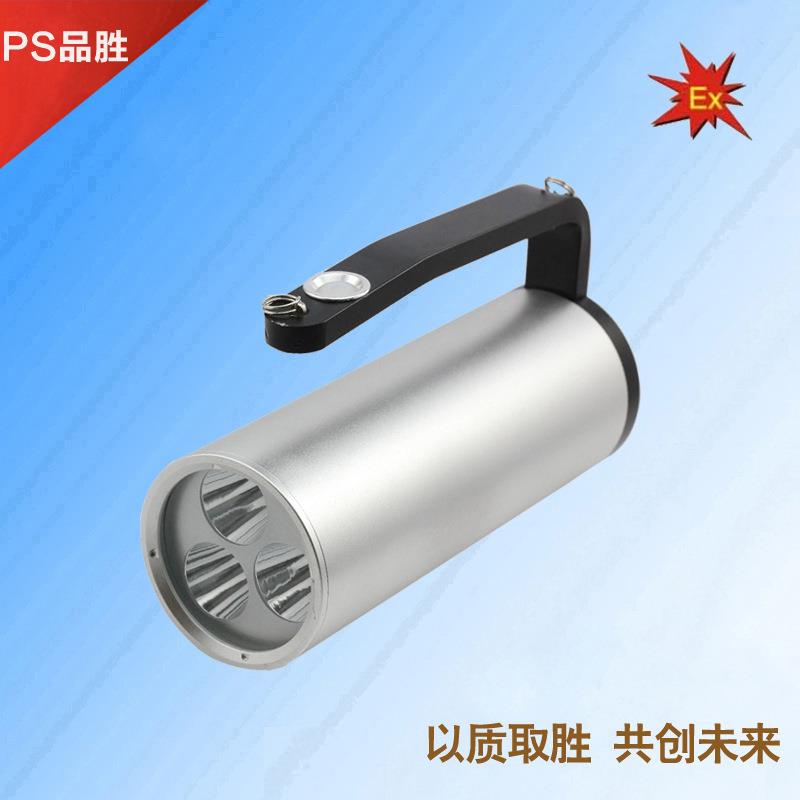BAD305手提式防爆探照灯 LED防爆应急灯 华荣BAD305便携式工作灯
