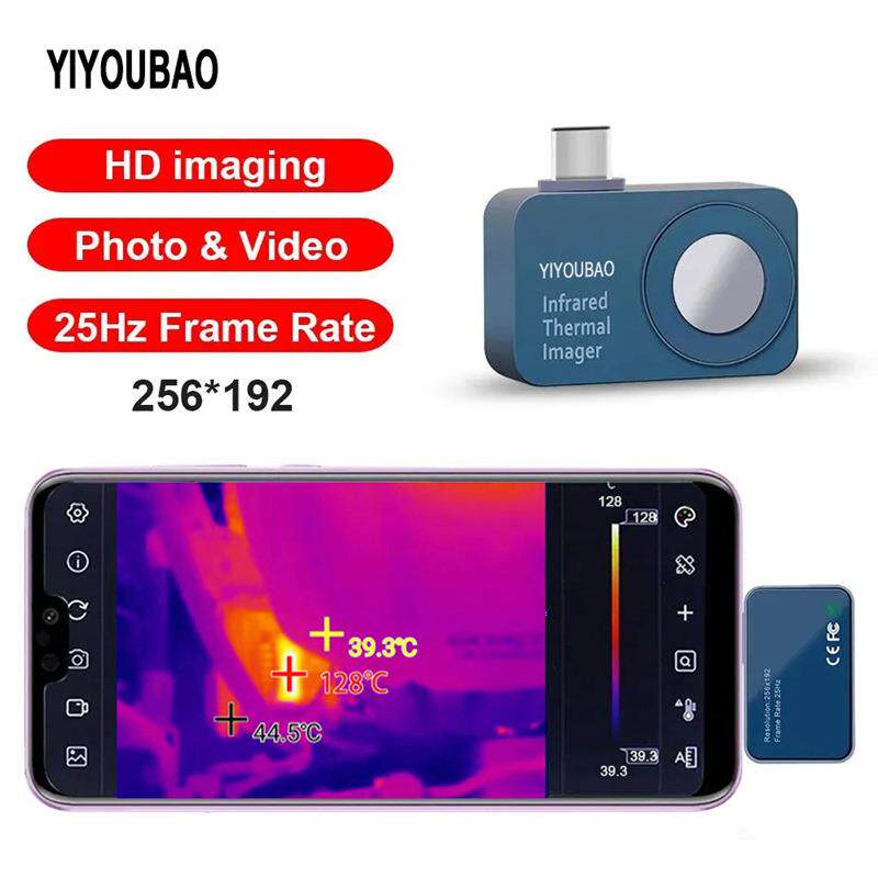 YIYOUBAO T7 256*192 安卓插卡式热成像相机 25Hz 拍照支持多语言