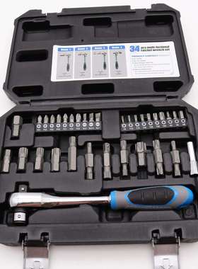 34PCS套多功能棘轮扳手H柄扳手双头扳手批头组套汽修工具批头套筒