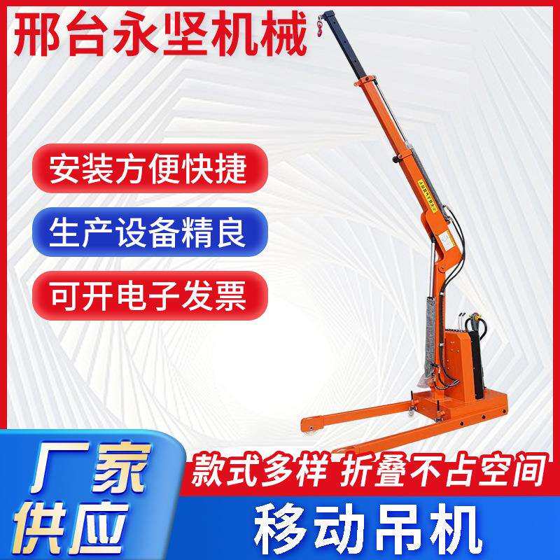厂家供 单臂吊装机配重式模具吊车省力助力机械手移动式机械手