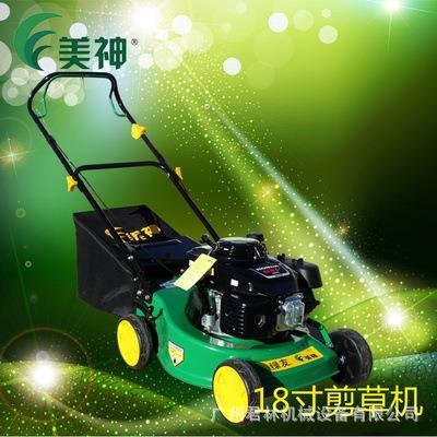 绿友美神草坪机LY46BPH1-210GXV160剪草机草坪修剪机18寸除草机
