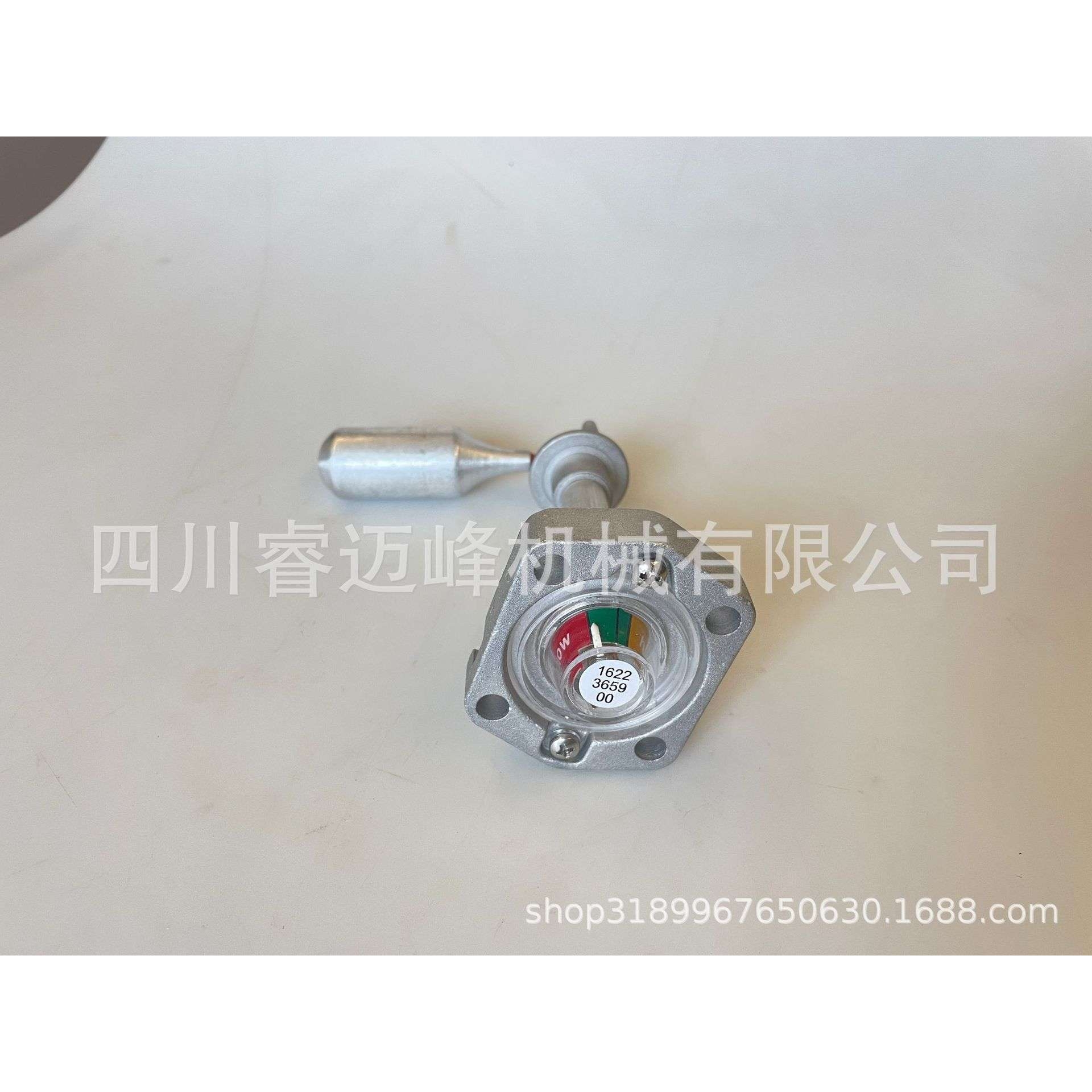 1622365900油位计 液位镜