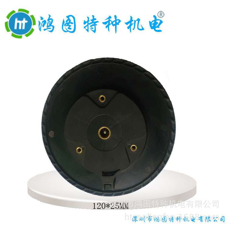 鸿图12025直流散热风扇 空气净化器专用 离心风扇 5V 12V 24V