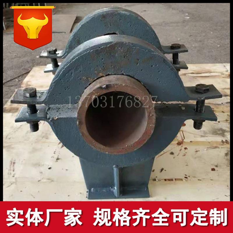 化工配件双管夹式高温隔热管托 重载型支吊架焊接滑动支座蛭石拖