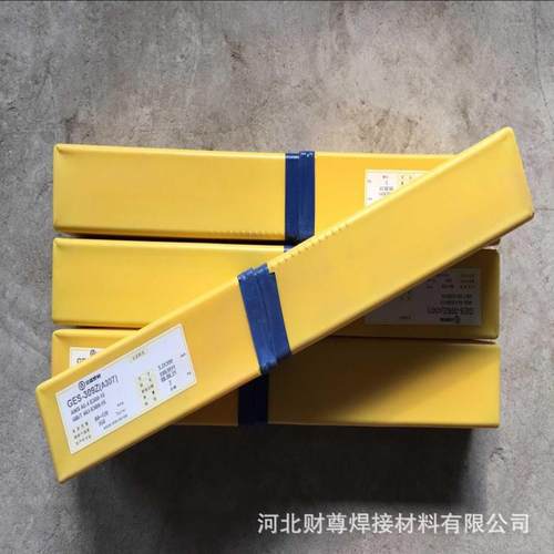 昆山京雷GES-308Z(A107)不锈钢焊条 E308-15不锈钢焊条2.5/3.2