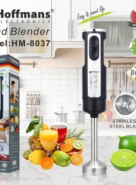 出口Hoffmans 搅拌机 8037 Hand Blender 36pcs/CTN 0.08cbm