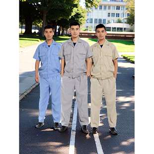 半袖工作服套装夏天短袖环卫保洁服船员矿工装饰工程铁路局劳保服