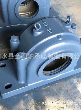 厂235620调心轴承 SD560大型轴承座 SD260轴承座 SD564系列滚动轴