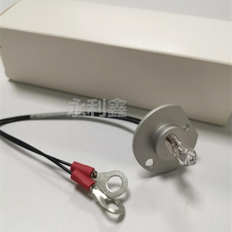 迈瑞BS220 330 350 480 490 800 820带线12V20W生化仪灯泡