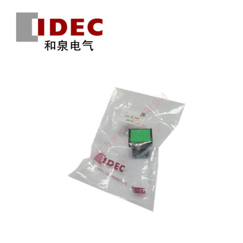 IDEC和泉LB3L-M1T24G/Y/W/R/S/PW/A 复位按钮开关带灯24V两开两闭
