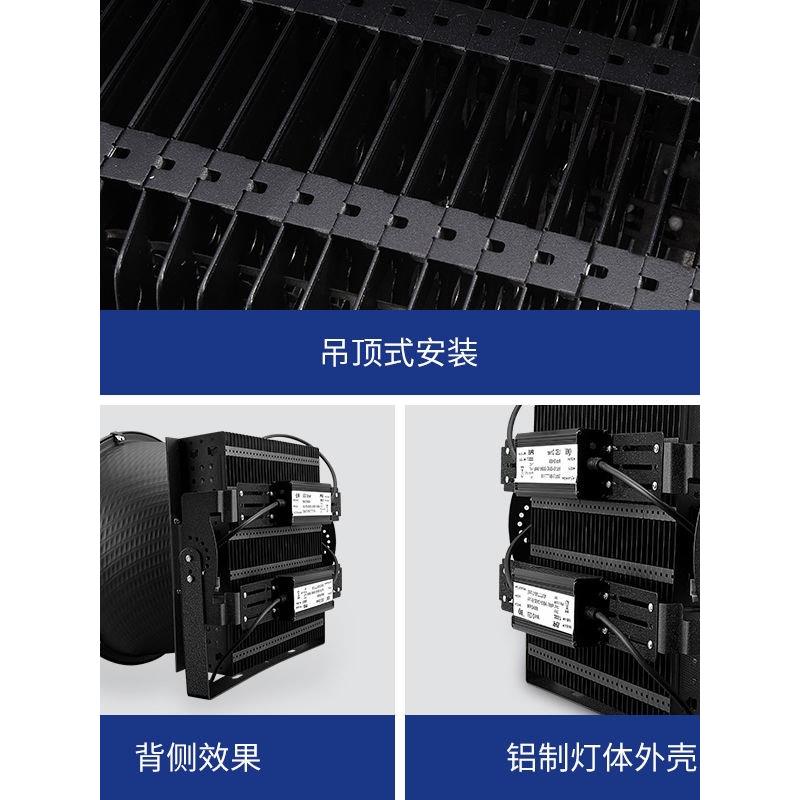 led塔吊灯1000W2000W建筑之星工地照明灯防水户外广场300W探照灯