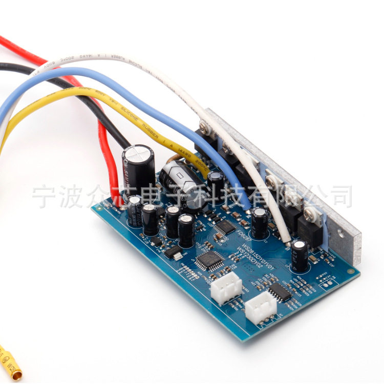 众芯PCBA电路板28V直流无刷电机驱动器 轴流风机控制器方案开发