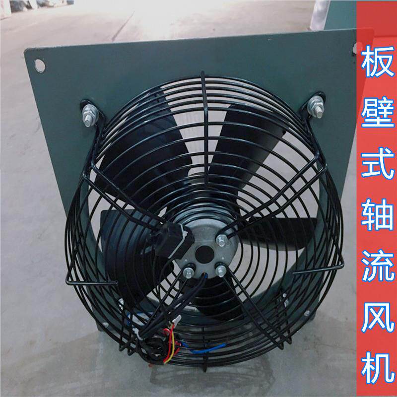 工业金属排气扇BLB-35 220v 出口处带百叶窗防水防虫 485*485mm