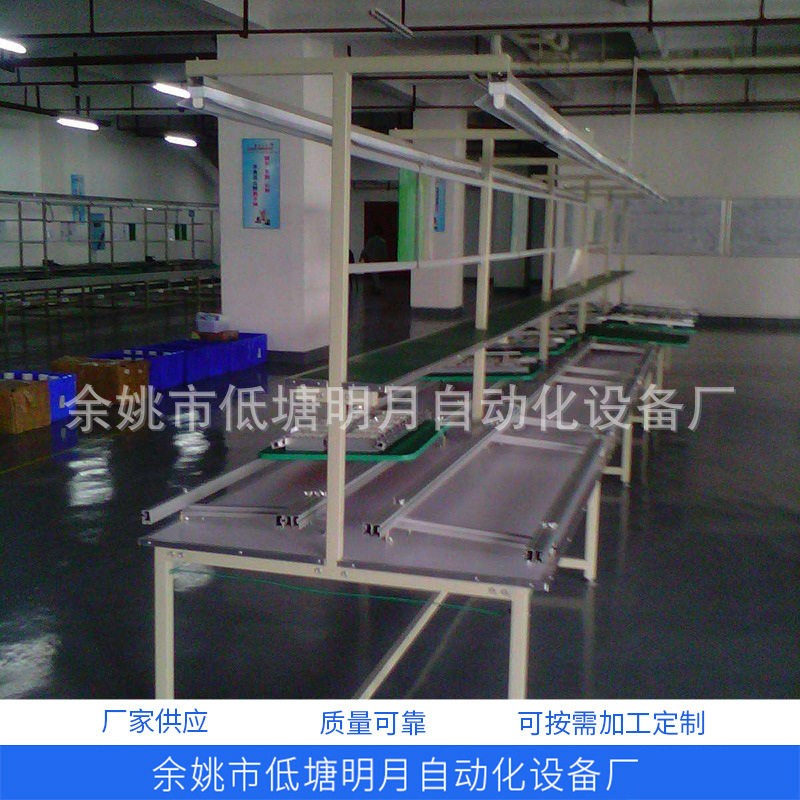 宁波家具厂流水线 健身器材电源线车间生产流水线 自动插件流水线