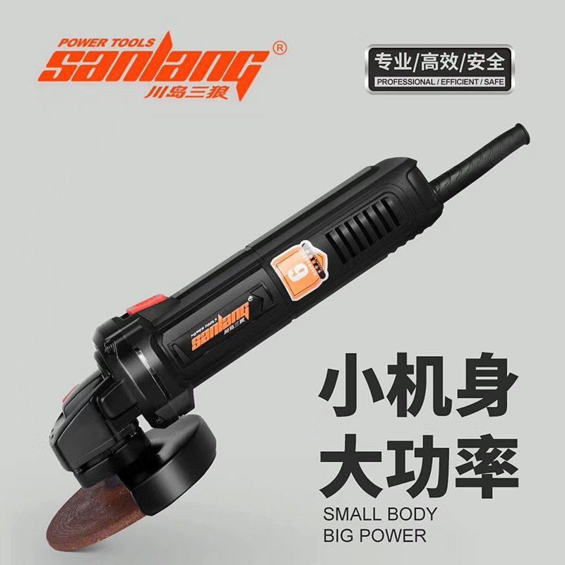 【6445人收藏】角磨机川岛三狼小蛮腰超细手柄大转速100mm4寸角向