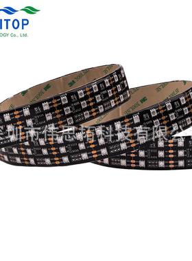 TM1934断点续传30段180灯三排高亮幻彩灯带可编程WS2818像素灯条