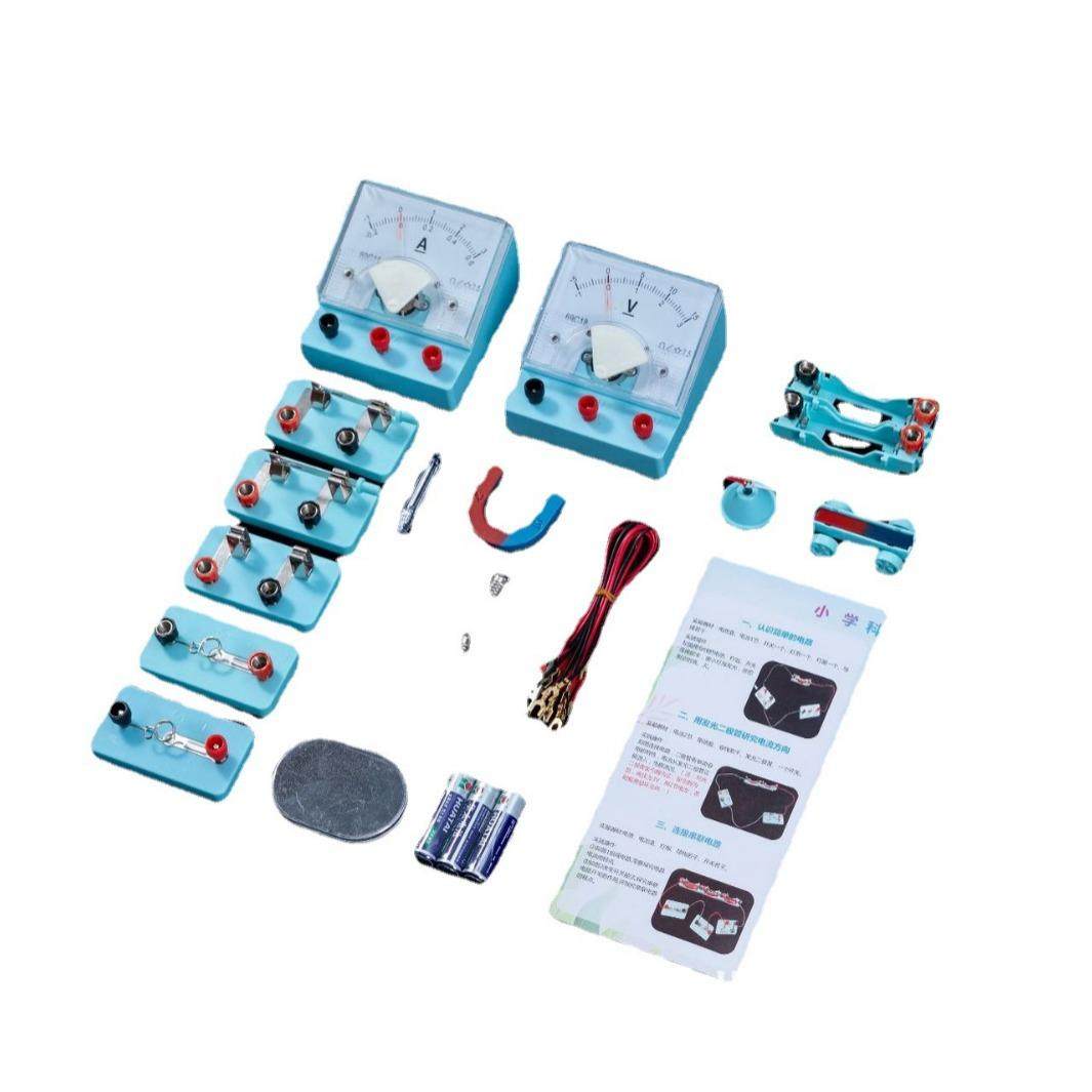 小学简单电路实验盒带直流电流表直流电压表串联并联实验电路实验,金属材料及制品,金属加工件/五金加工件,淘宝优惠券,粉丝福利购,淘宝优惠卷