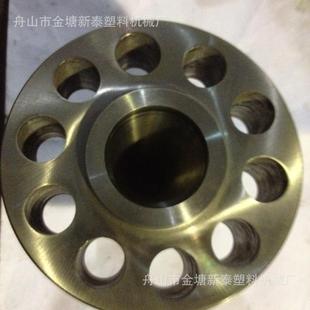 厂家直销50海天震德震雄伊之密等注塑机配件法兰，前体，射嘴