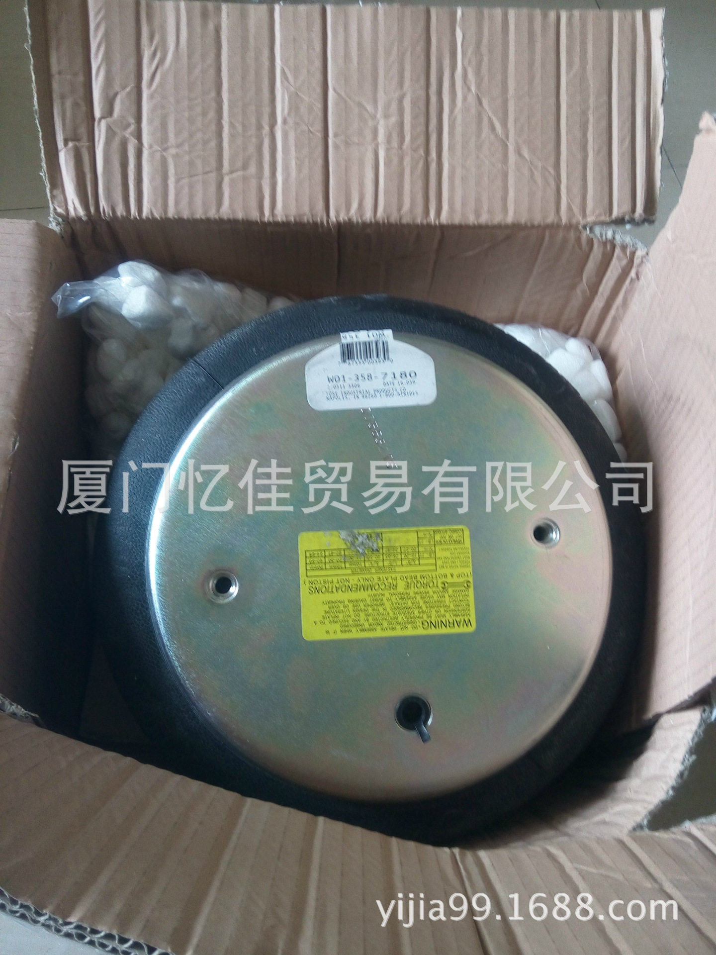 FIRESTONE空气弹簧 W01-358-8302 气囊 橡胶弹簧 气动隔振器
