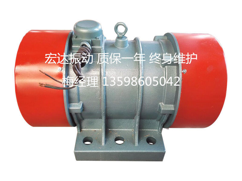 ZDS-10-4振动电机380V50HZ 0.75KW震动电机 振打马达 工业振动器
