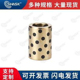 MUBZ JDB自润滑轴承石墨铜套无油衬套E OFK01 LMPBZ MPBZ