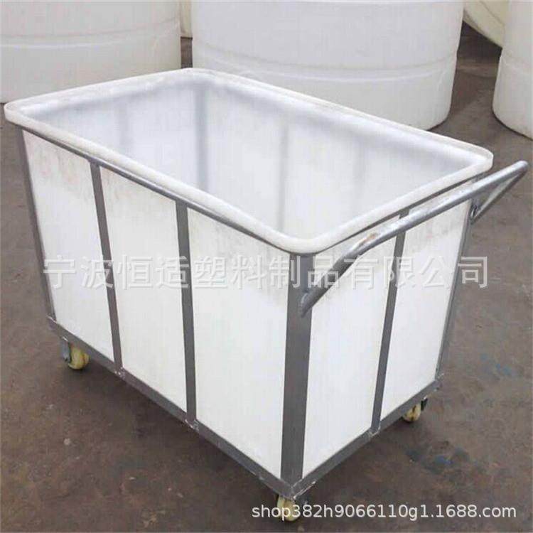 平湖布斗车800L 湖州纺织印染车间周转车牛筋桶承接方形周转箱,金属材料及制品,金属加工件/五金加工件,淘宝优惠券,粉丝福利购,淘宝优惠卷